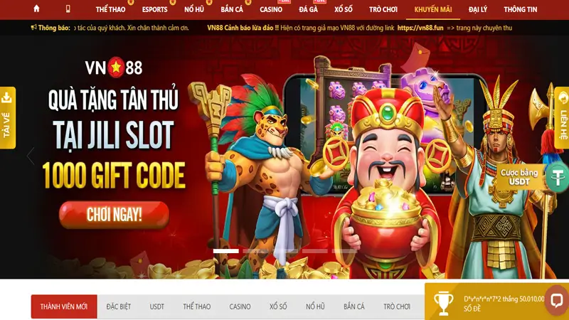 Khuyến mãi VN88 là gì?